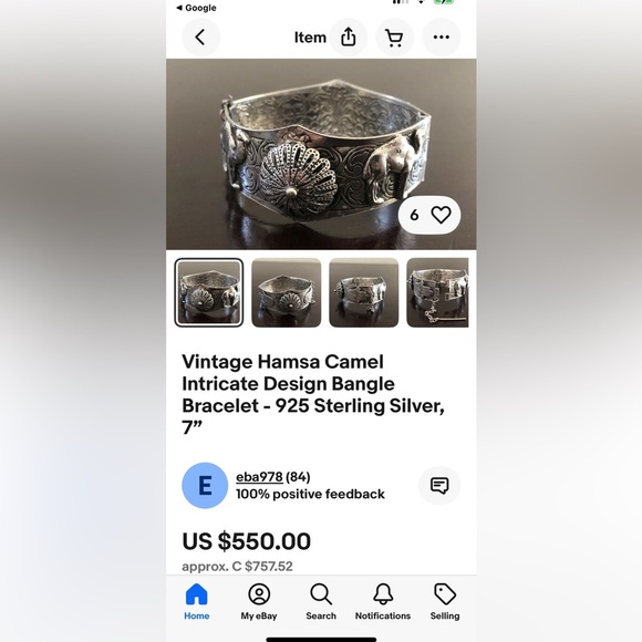 Vintage Hamsa Silver Camel Motif Bracelet - Picture 2 of 15